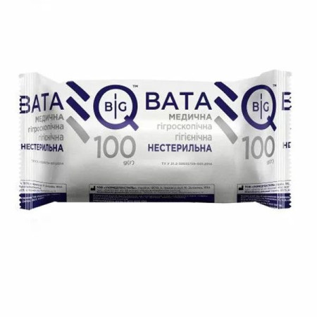 Medical cotton wool, non-sterile, BigQ roll, 100 g