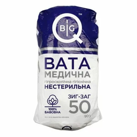 Medical non-sterile cotton wool BigQ zig-zag 50 g