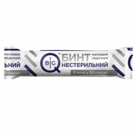 BigQ medical gauze bandage non-sterile 5x10 cm