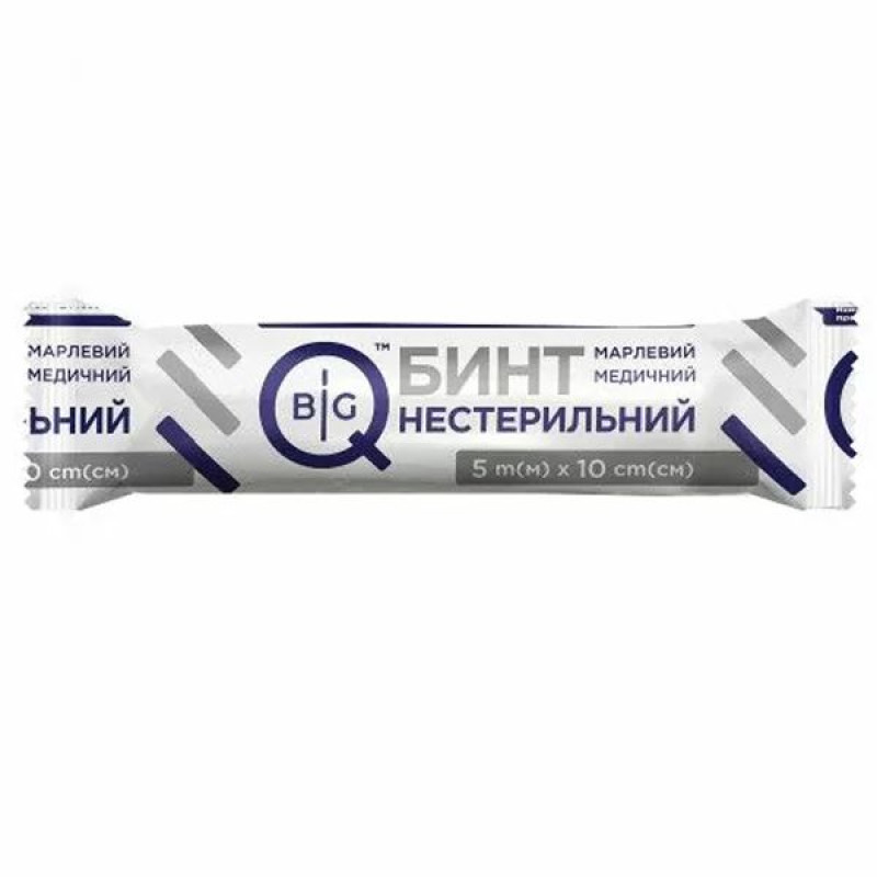 Бинт марлевий медичний BigQнестерильний 5х10 см