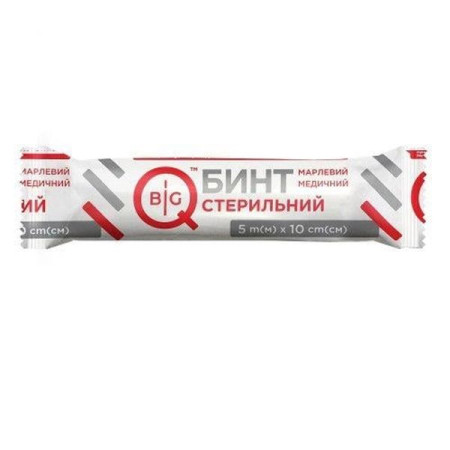 BigQ sterile medical gauze bandage 5x10 cm