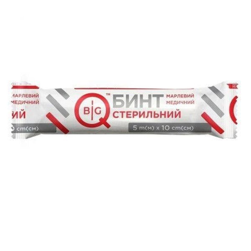 BigQ sterile medical gauze bandage 5x10 cm