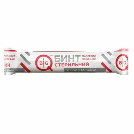 BigQ sterile medical gauze bandage 7x14 cm