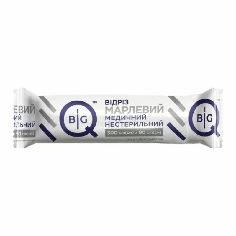 Medical gauze strip, non-sterile, BigQ 3 m