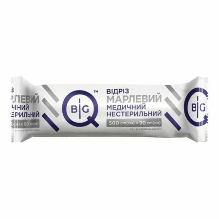 Medical gauze strip, non-sterile, BigQ 5 m