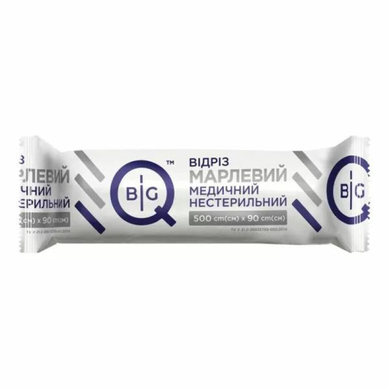 Medical gauze strip, non-sterile, BigQ 5 m