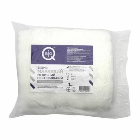 Medical gauze cut, non-sterile, BigQ, fold 10 m