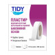 Tidy plaster 1.25 cm x 500 cm on a fabric base No. 1