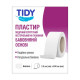 Tidy plaster 2.5 cm x 500 cm on a fabric base No. 1