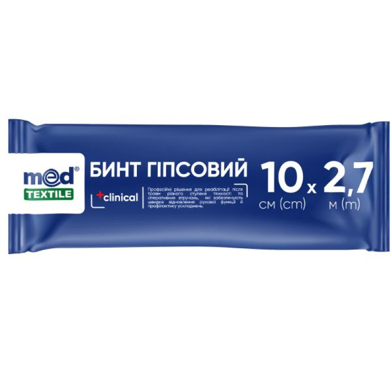 Plaster bandage MedTextile 10 cm x 2.7 m