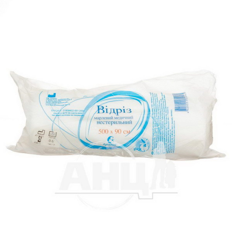 Non-sterile medical gauze strip 5 m