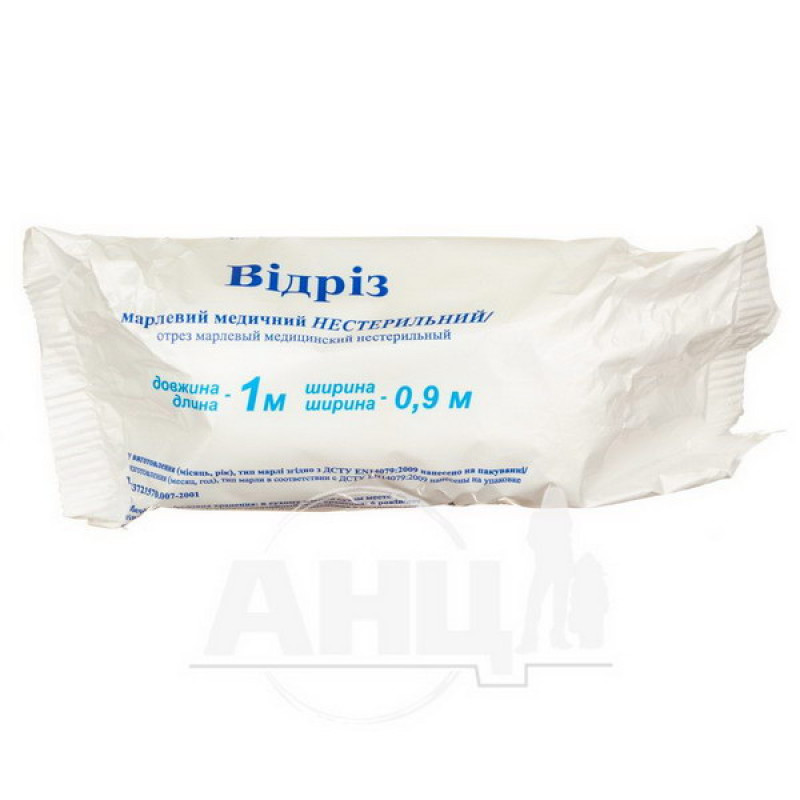 Non-sterile medical gauze strip 100 cm x 90 cm