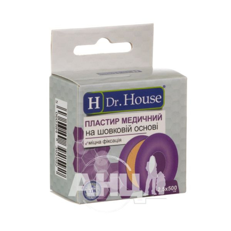 Dr. House medical plaster on a silk base 2.5 cm x 500 cm with a hanger