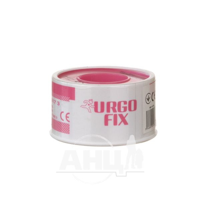 Пластир медичний Urgofix 5 м х 2,5 см