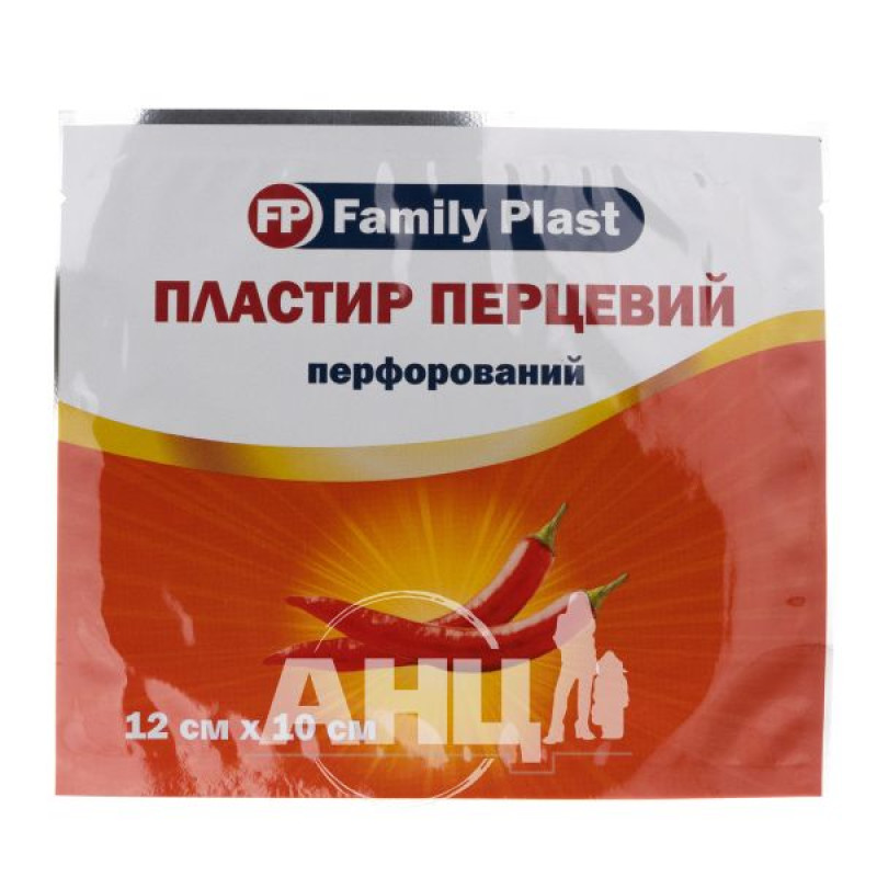 Pepper plaster Family plast perforated 12 cm x 10 cm