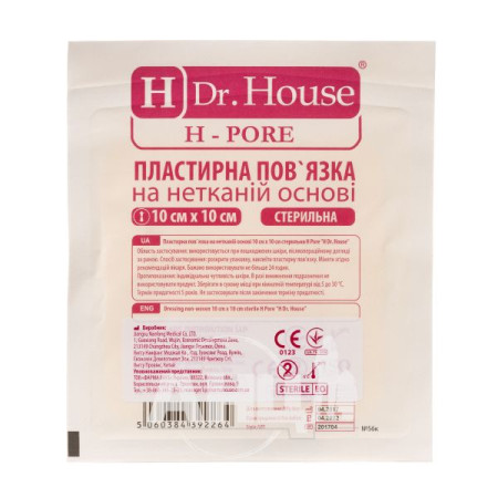 Dr. House sterile non-woven bandage h pore 10 cm x 10 cm