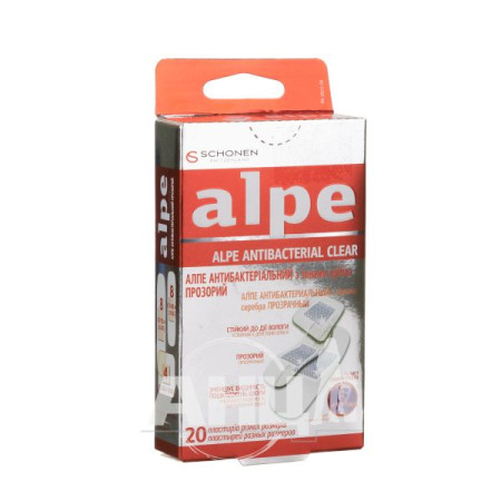 Medical plaster Alpe antibacterial transparent with silver No. 20