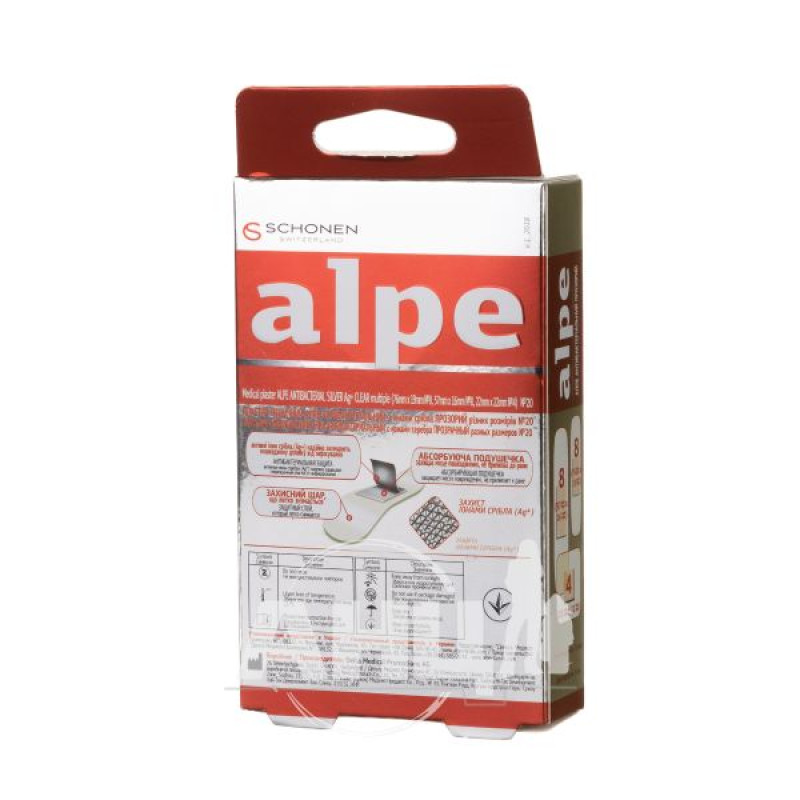 Пластырь медицинский Alpe антибактериальный прозрачный с серебром №20