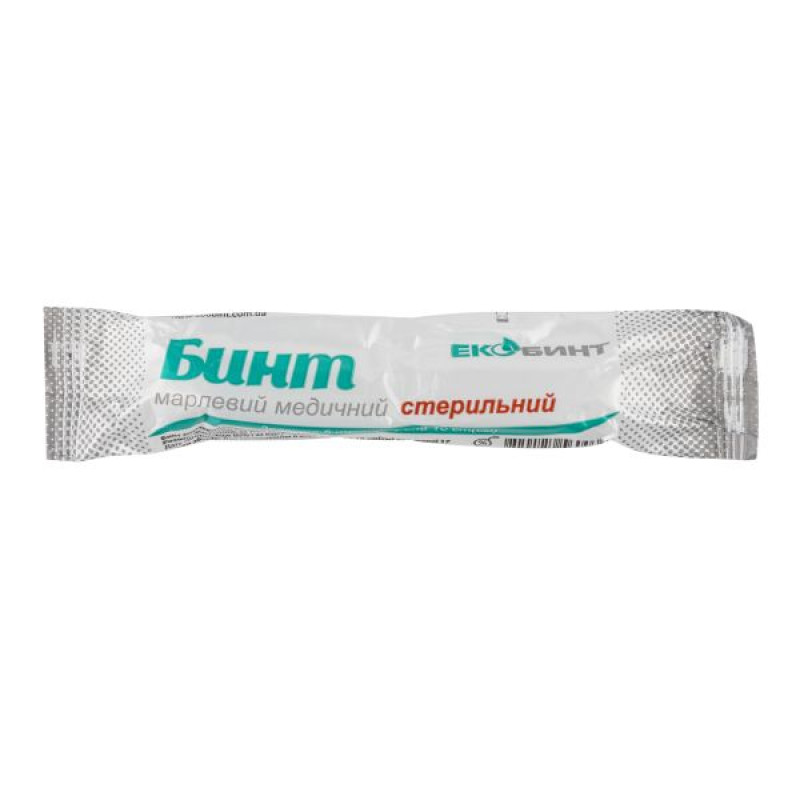 Sterile medical gauze bandage 5 m x 10 cm