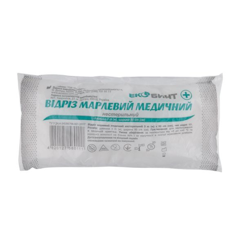 Non-sterile medical gauze strip 3 m x 90 cm