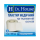 Пластир медичний Dr. House на тканинній основі 5 см х 500 см