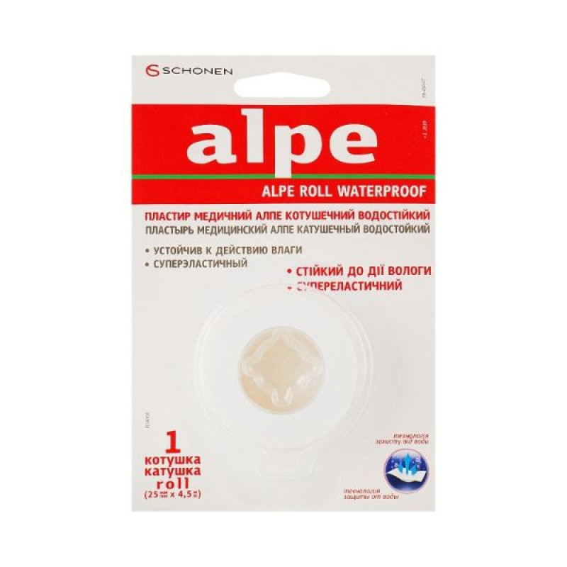 Medical plaster Alpe soft fabric roll 2.5 cm x 4.5 m