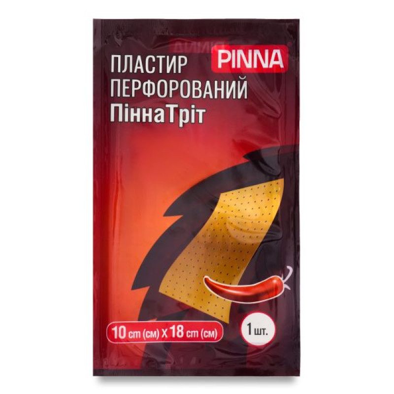 Pinna 10x18 perforated pepper plaster No. 1
