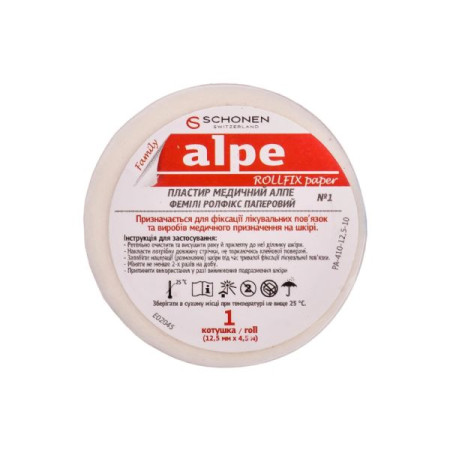 Medical plaster Alpe Femi Rolfix fabric 12.5 mm x 4.5 m No. 1