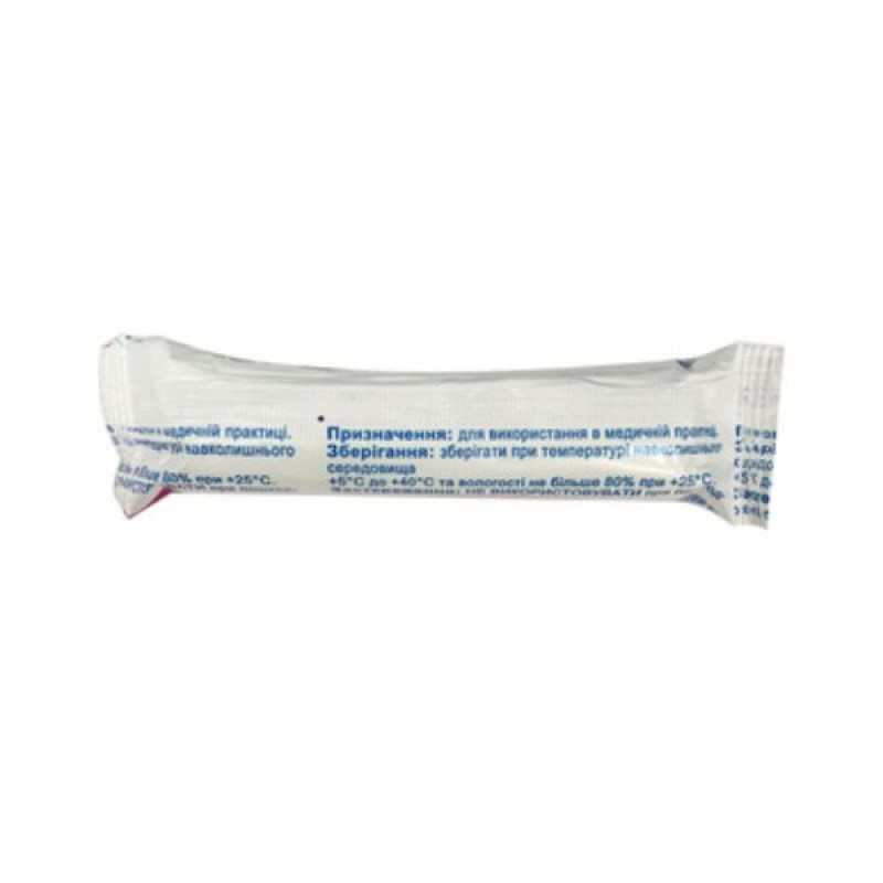 Medical gauze bandage Slavna sterile 5 m x 10 cm