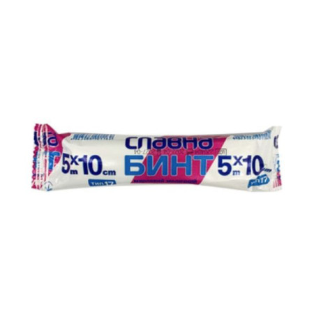 Medical gauze bandage Slavna sterile 5 m x 10 cm