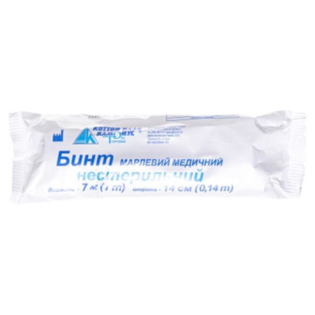 Non-sterile medical gauze bandage 7x14