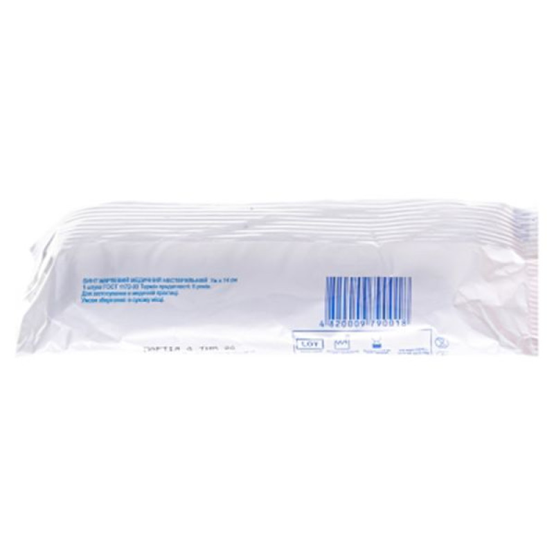 Non-sterile medical gauze bandage 7x14