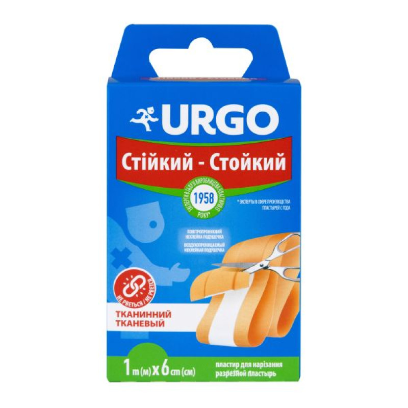 Urgo medical plaster strong with antiseptic 6 cm x 1 m tape