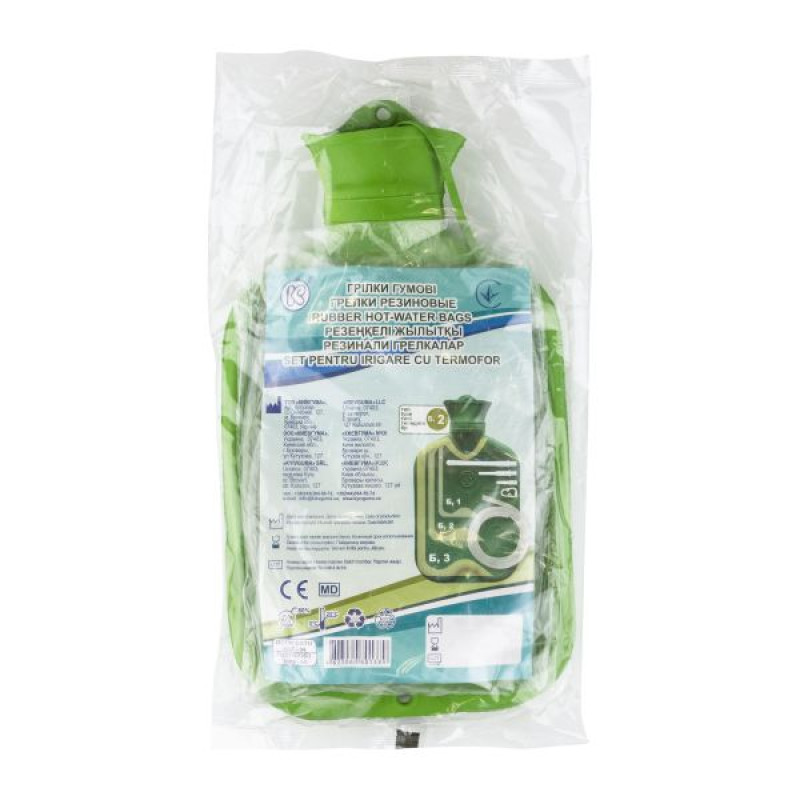 Rubber heating pad type b-2
