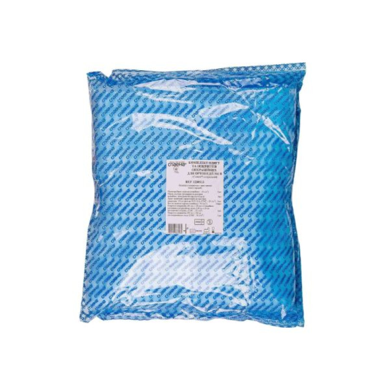 Set of surgical clothing and coverings for orthopedics No. 1/in sterile