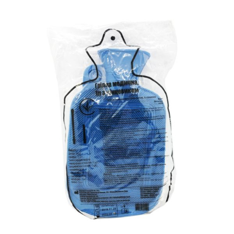 Rubber heating pad b-1