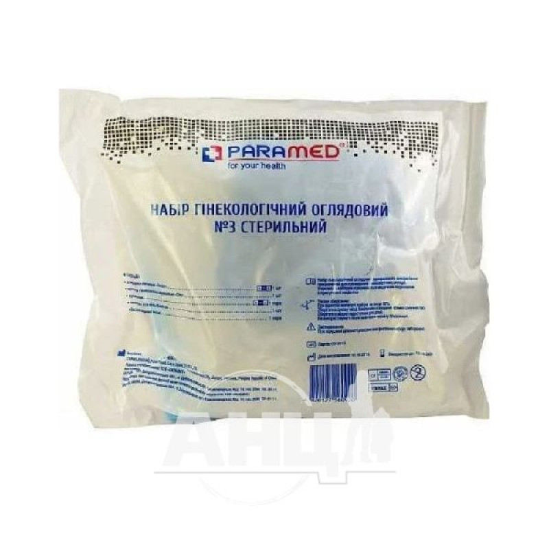 Paramed sterile gynecological examination set No. 3