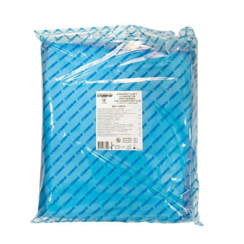 Set of operating room clothing and coverings for laparotomy No. 2/b sterile