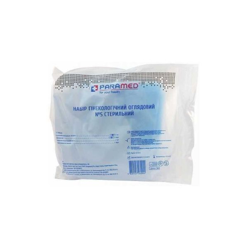 Gynecological examination set No. 5