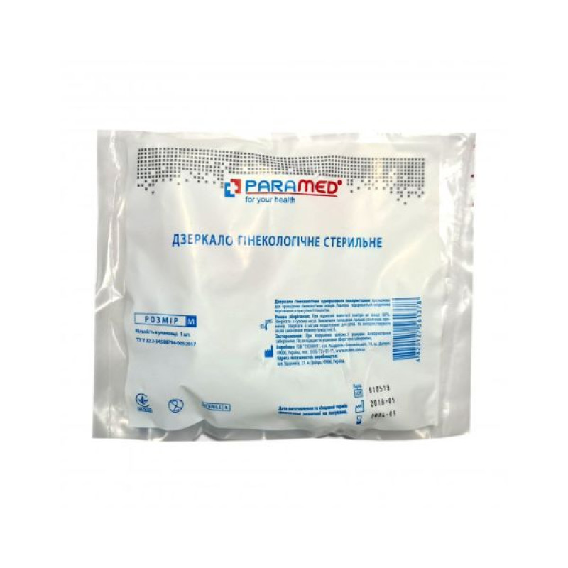 Paramed sterile gynecological mirror