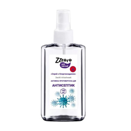 Окуляри захисні Delta Plus Brava2 clear прозорі