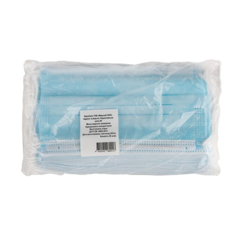 Medical non-woven protective mask No. 1