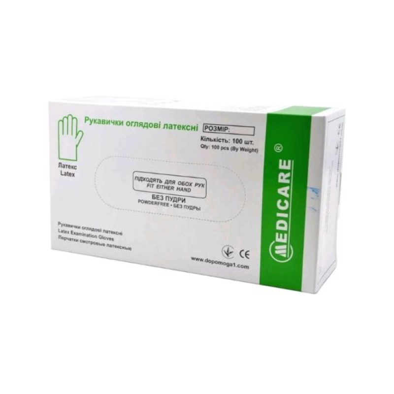 Powder-free, non-sterile, pair of nitrile examination gloves, M, No. 50