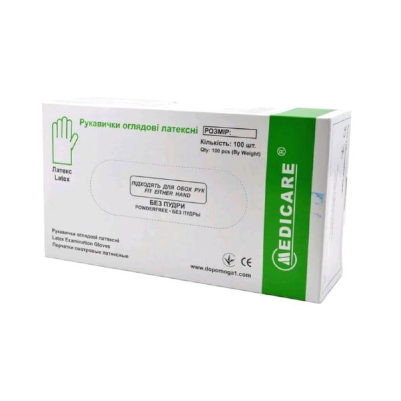Medicare nitrile examination gloves, powder-free, non-sterile, size L, 50 pairs (100 pcs.)