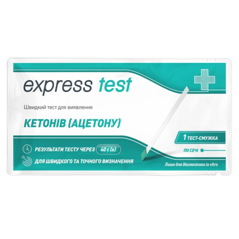 Тест-смужки Express Test для визначення кетонів (ацетон-тест) №1