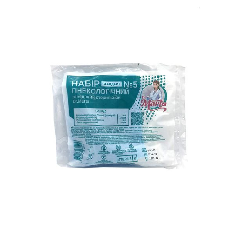 Gynecological set Dr.Marta sterile standard No. 5