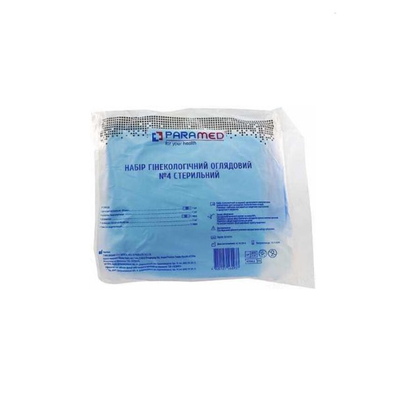 Sterile gynecological set No. 6