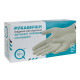 BigQ non-sterile latex medical gloves, powder-free, size M, No. 100 (50 pairs)