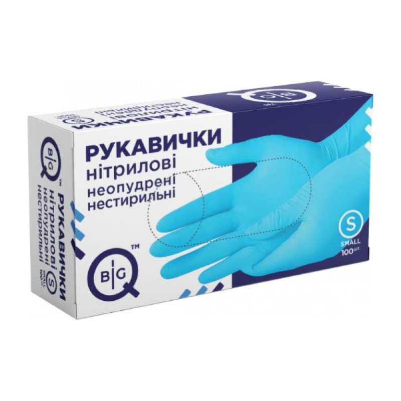 BigQ non-sterile nitrile powder-free medical examination gloves, size S, No. 100 (50 pairs)