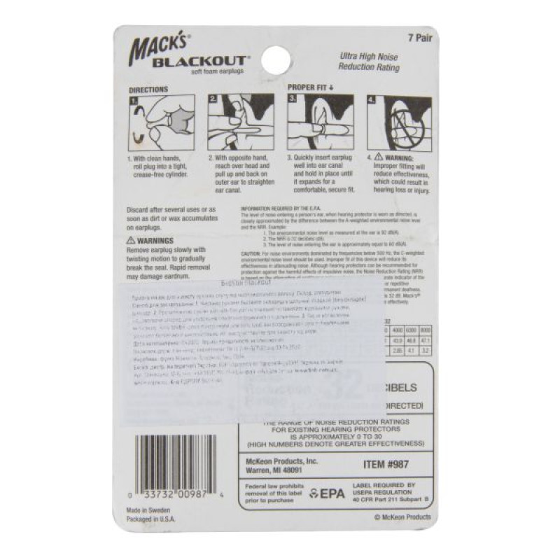 Беруши MACK'S Blackout Foam из полиуретана защита от шума до 32 дБ с контейнером 7 пар